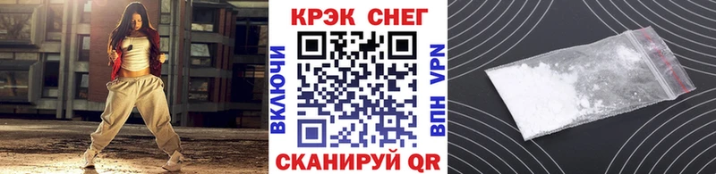 Сколько стоит Стародуб МАРИХУАНА  КОКАИН  СОЛЬ  Мефедрон 