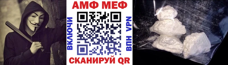 ОМГ ОМГ зеркало  Стародуб  АМФЕТАМИН Розовый 
