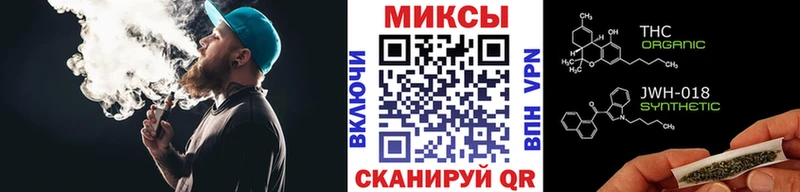 цена наркотик  Стародуб  Бутират 99% 