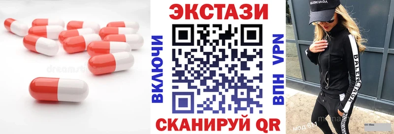 это телеграм  цена   Стародуб  ЭКСТАЗИ 99% 