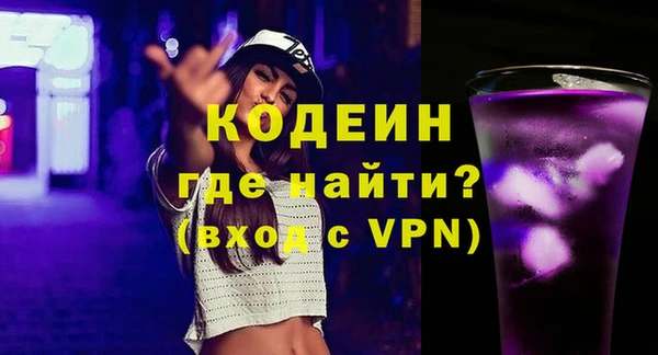 a pvp Михайлов