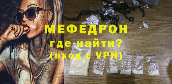 бутик Кукмор
