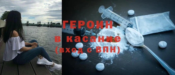 прущая мука Ладушкин