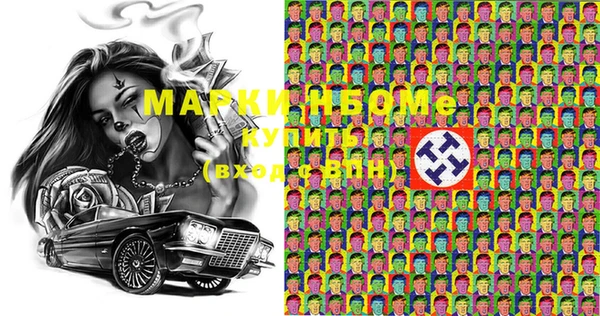 а пвп мука Кулебаки