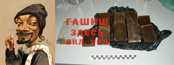 а пвп мука Кулебаки