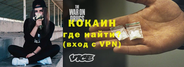 прущая мука Ладушкин