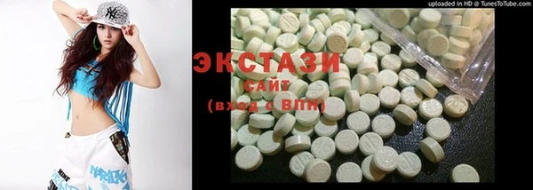тгк Магадан