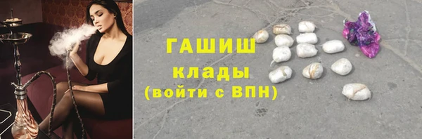 а пвп мука Лабытнанги