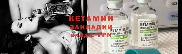 бутик Кукмор