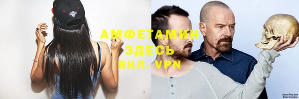 a pvp Михайлов