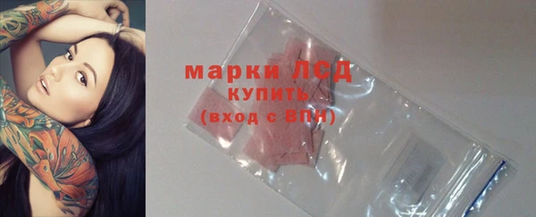 а пвп мука Кулебаки
