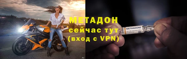а пвп мука Лабытнанги