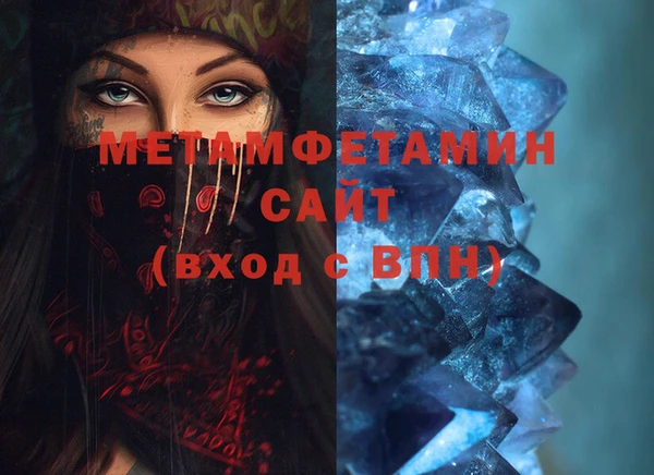 бутик Кукмор
