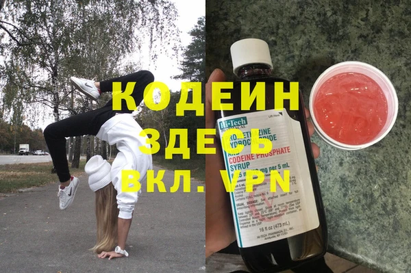бутик Кукмор