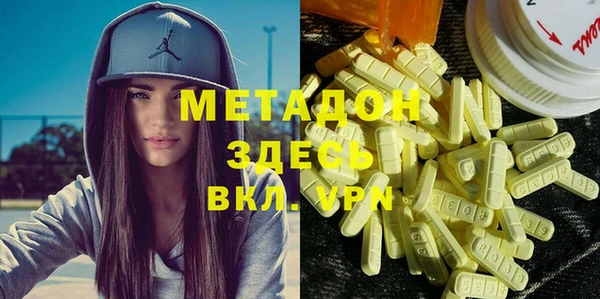бутик Кукмор
