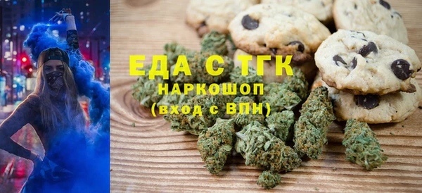 а пвп мука Кулебаки