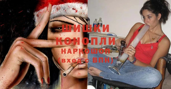 а пвп мука Кулебаки