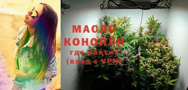прущая мука Ладушкин