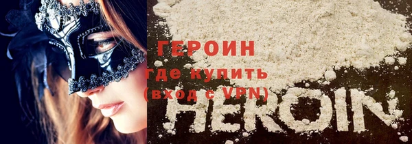 а пвп мука Лабытнанги