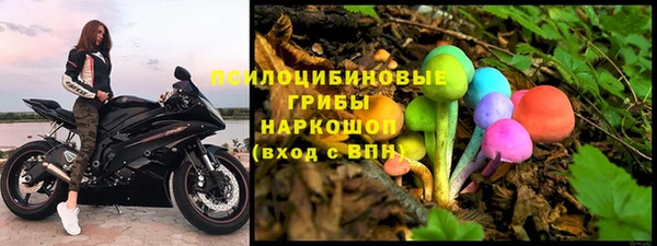мефедрон мука Лагань