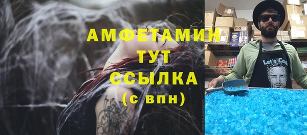 бутик Кукмор