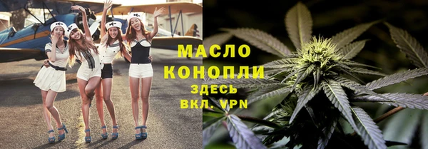 прущая мука Ладушкин