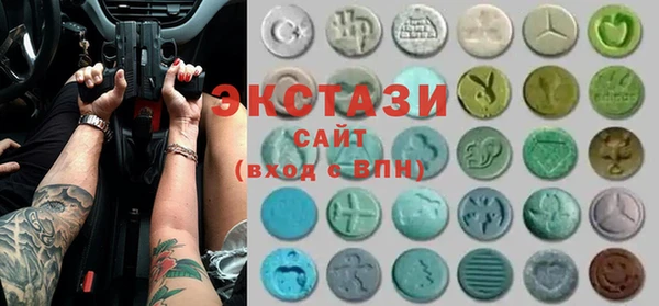 прущая мука Ладушкин