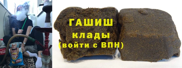 мдма Семикаракорск