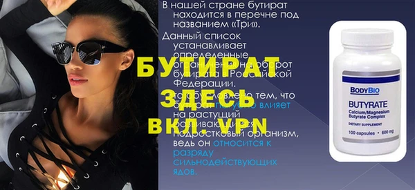 ешки Семёнов