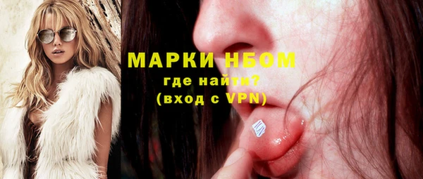 бутик Кукмор
