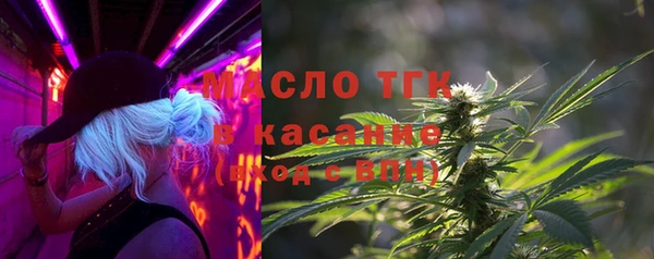 а пвп мука Лабытнанги