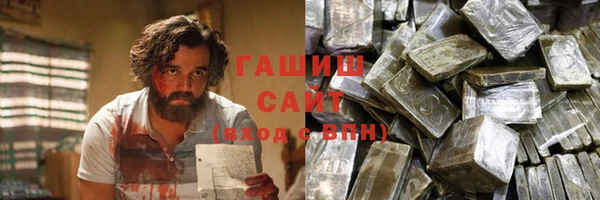 а пвп мука Кулебаки