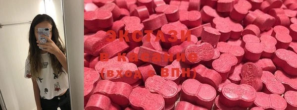 бутик Кукмор