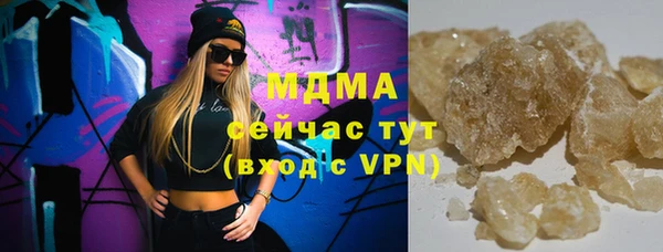 а пвп мука Кулебаки